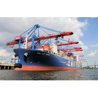 8994 CMA CGM MUSCA HHLA Container Terminal Burchardkai | Bilder von Schiffen im Hafen Hamburg und auf der Elbe